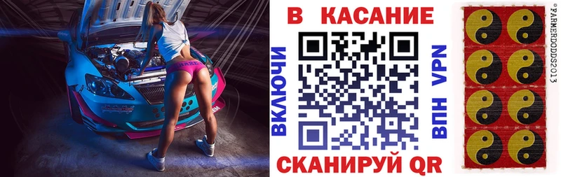 Купить наркотики цена Хадыженск COCAIN  Конопля  Меф  A PVP  ГЕРОИН  ГАШ  blacksprut tor  АМФ 