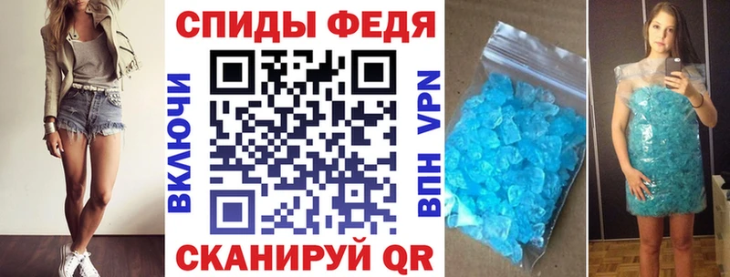 Амфетамин VHQ  Хадыженск 