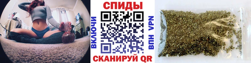 Бутират GHB  OMG ССЫЛКА  Хадыженск 