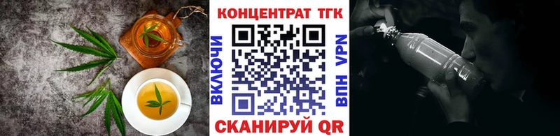 даркнет сайт Хадыженск Печенье с ТГК марихуана