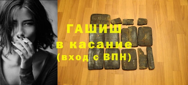 прущая мука Абдулино