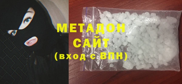 apvp Алексеевка