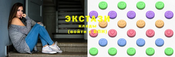 мефедрон мука Алзамай