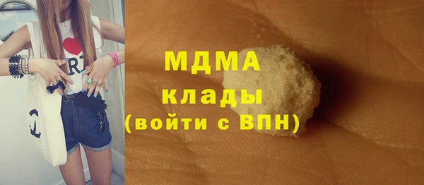 прущая мука Алексин