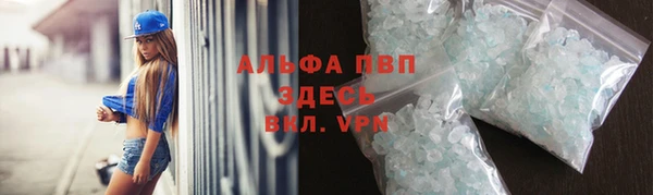 прущая мука Алексин