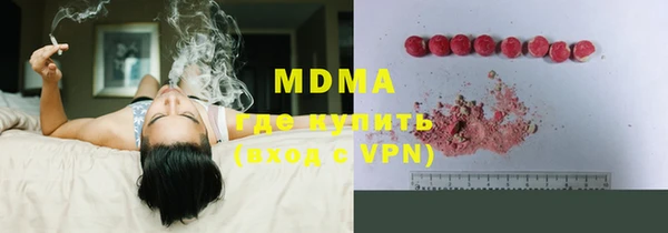 мефедрон мука Алзамай
