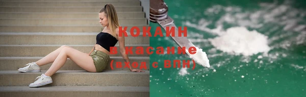 apvp Алексеевка