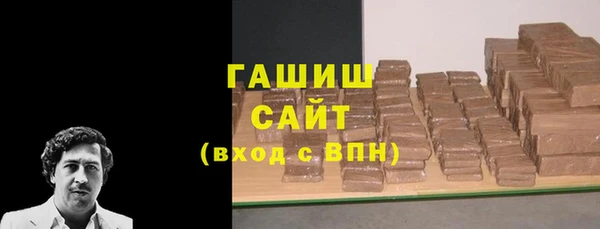 ECSTASY Абинск