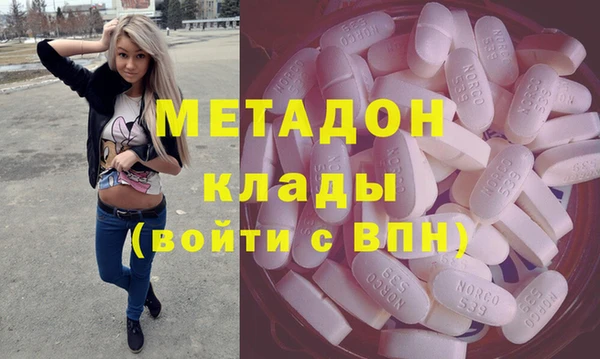прущая мука Алексин