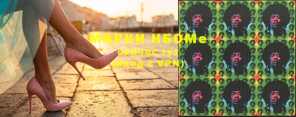 apvp Алексеевка