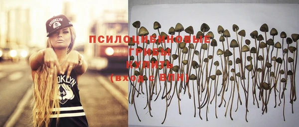 мефедрон мука Алзамай