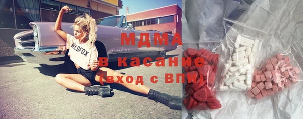 мефедрон мука Алзамай