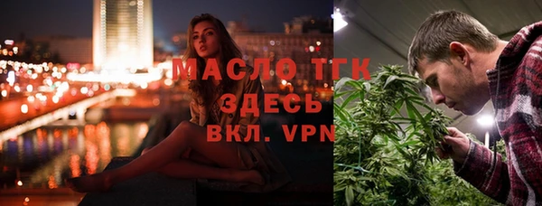 мефедрон мука Алзамай