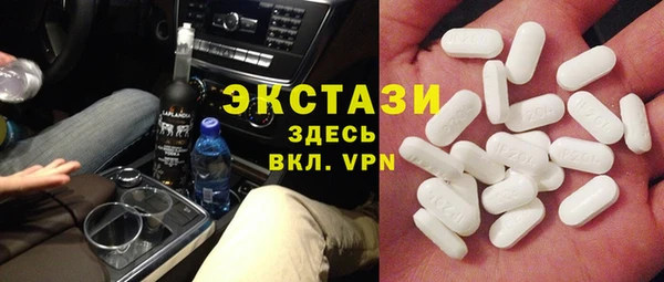 прущая мука Алексин