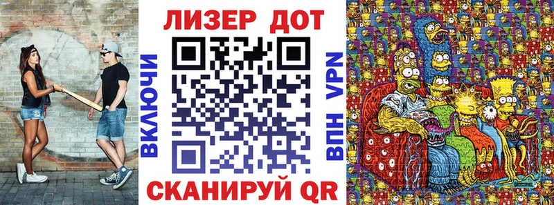 OMG как войти  Хадыженск  Марки NBOMe 1,5мг 