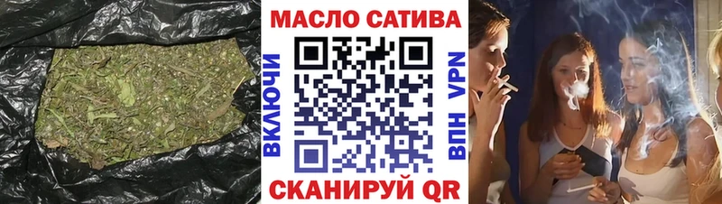 маркетплейс как зайти  mega рабочий сайт  Хадыженск  Дистиллят ТГК жижа 